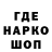 МЕТАДОН мёд Vadim Bebko