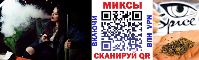 купить наркоту  Менделеевск  ссылка на мегу вход  БУТИРАТ GHB 
