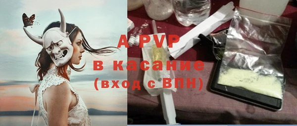 мефедрон VHQ Нефтекумск