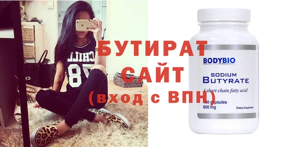 apvp Нея