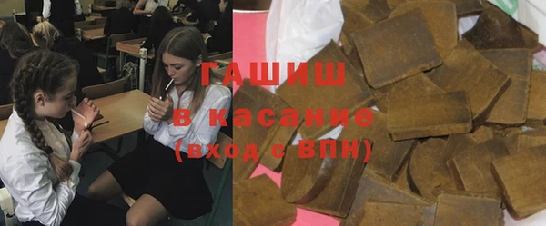 мефедрон VHQ Нефтекумск
