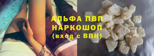 мефедрон VHQ Нефтекумск