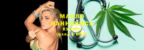 мефедрон VHQ Нефтекумск