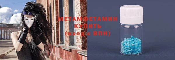 apvp Нея
