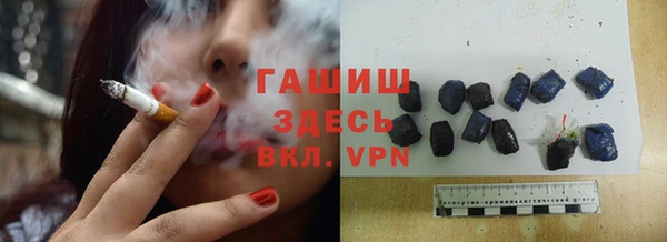 apvp Нея