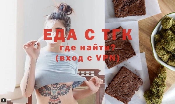 мефедрон VHQ Нефтекумск