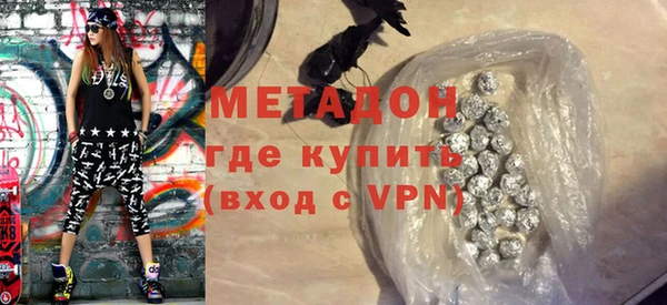 apvp Нея