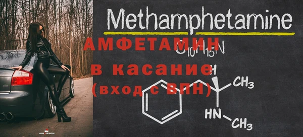 PSILOCYBIN Нефтегорск