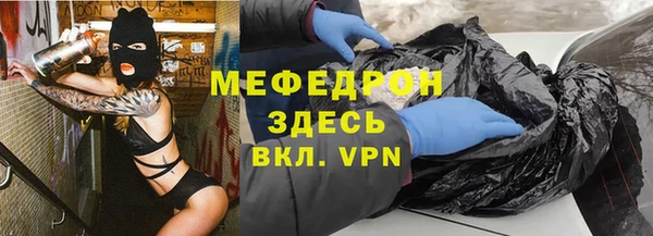 PSILOCYBIN Нефтегорск