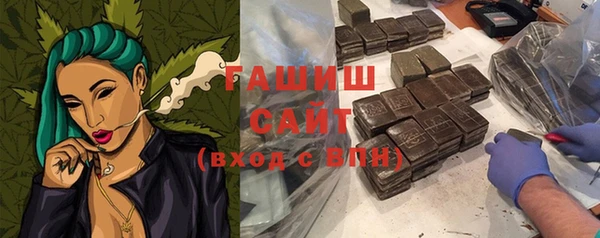 тгк Новодвинск