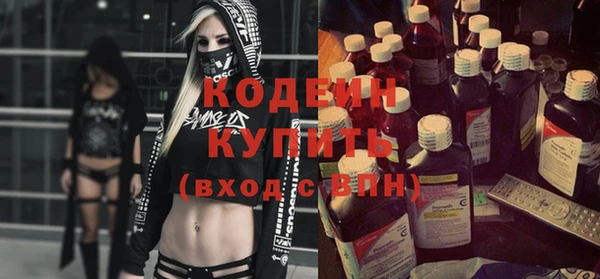 PSILOCYBIN Нефтегорск