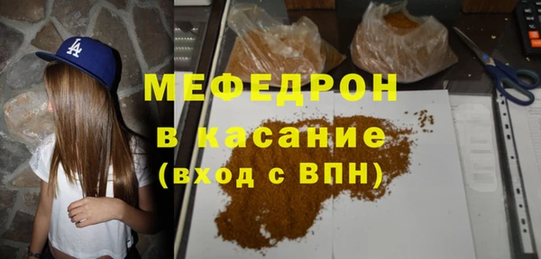 PSILOCYBIN Нефтегорск