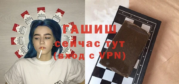 PSILOCYBIN Нефтегорск