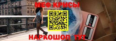 mdpv Беслан