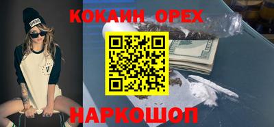 mdpv Беслан