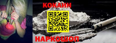 прущая мука Берёзовский