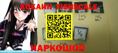 mdpv Беслан