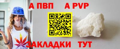 прущая мука Берёзовский