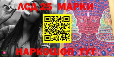 прущая мука Берёзовский