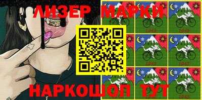 прущая мука Берёзовский