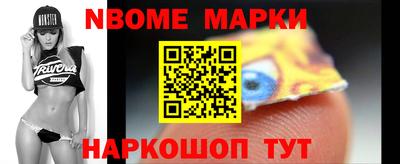 mdpv Беслан