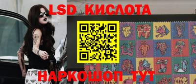 mdpv Беслан