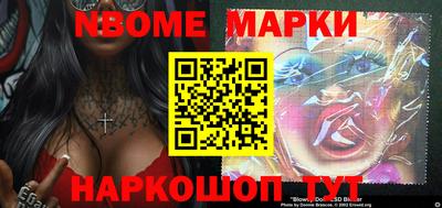 прущая мука Берёзовский