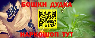 прущая мука Берёзовский