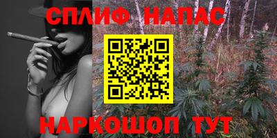 прущая мука Берёзовский