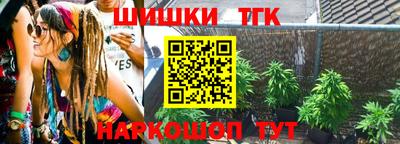 прущая мука Берёзовский