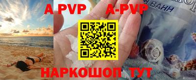 прущая мука Берёзовский