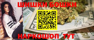 mdpv Беслан