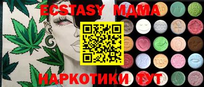 прущая мука Берёзовский