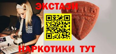 mdpv Беслан