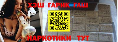 mdpv Беслан