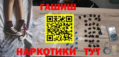 прущая мука Берёзовский