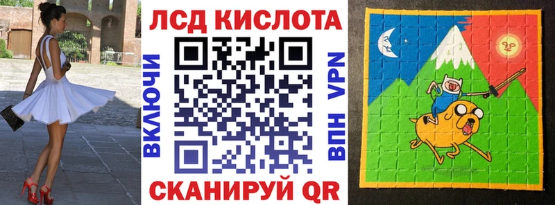 это клад  Менделеевск  Марки 25I-NBOMe 1,5мг 