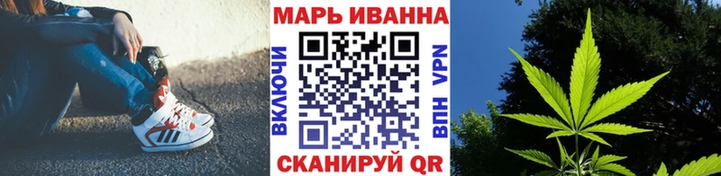 MEGA рабочий сайт  Менделеевск  Марихуана семена 